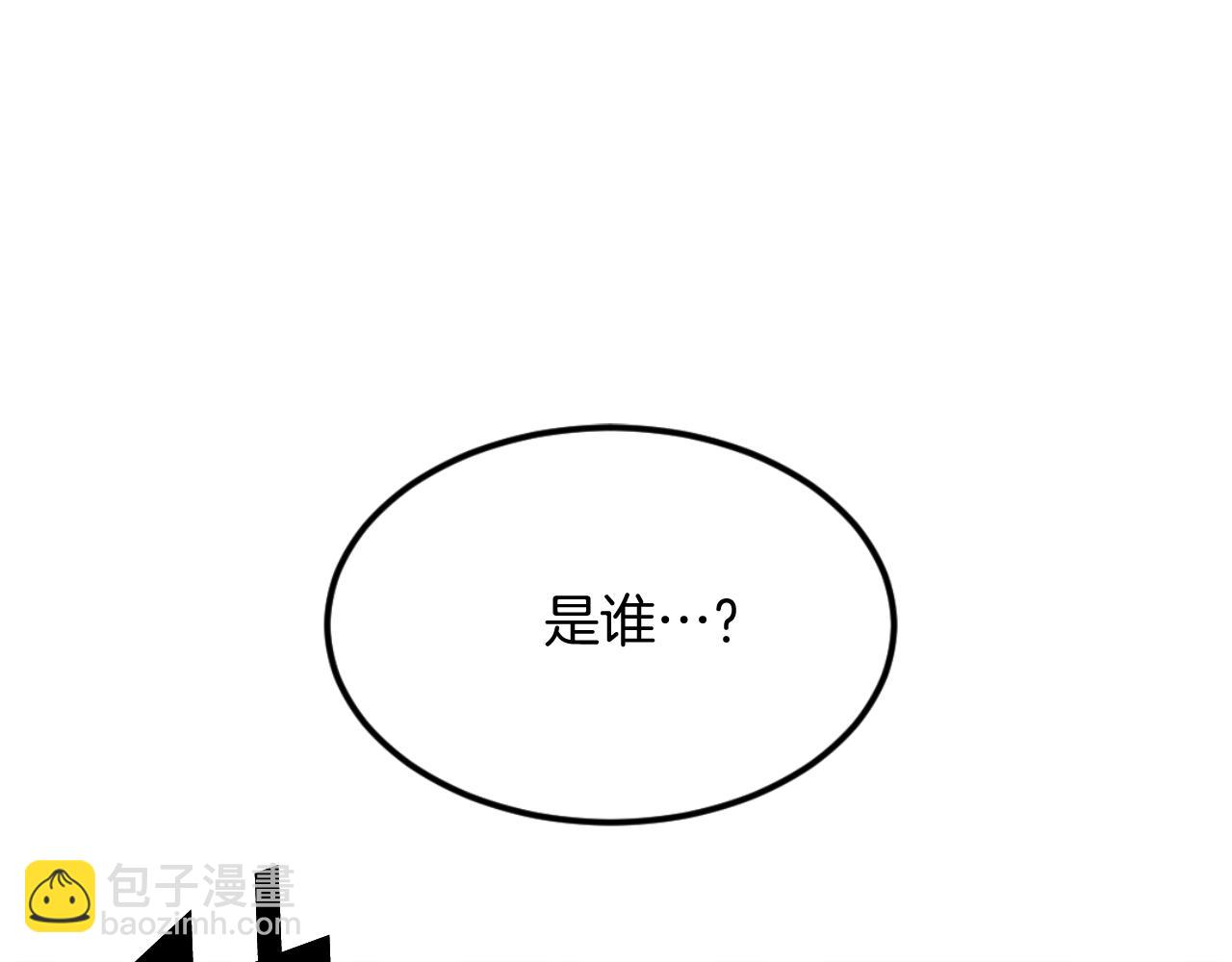 第174话 暗主130
