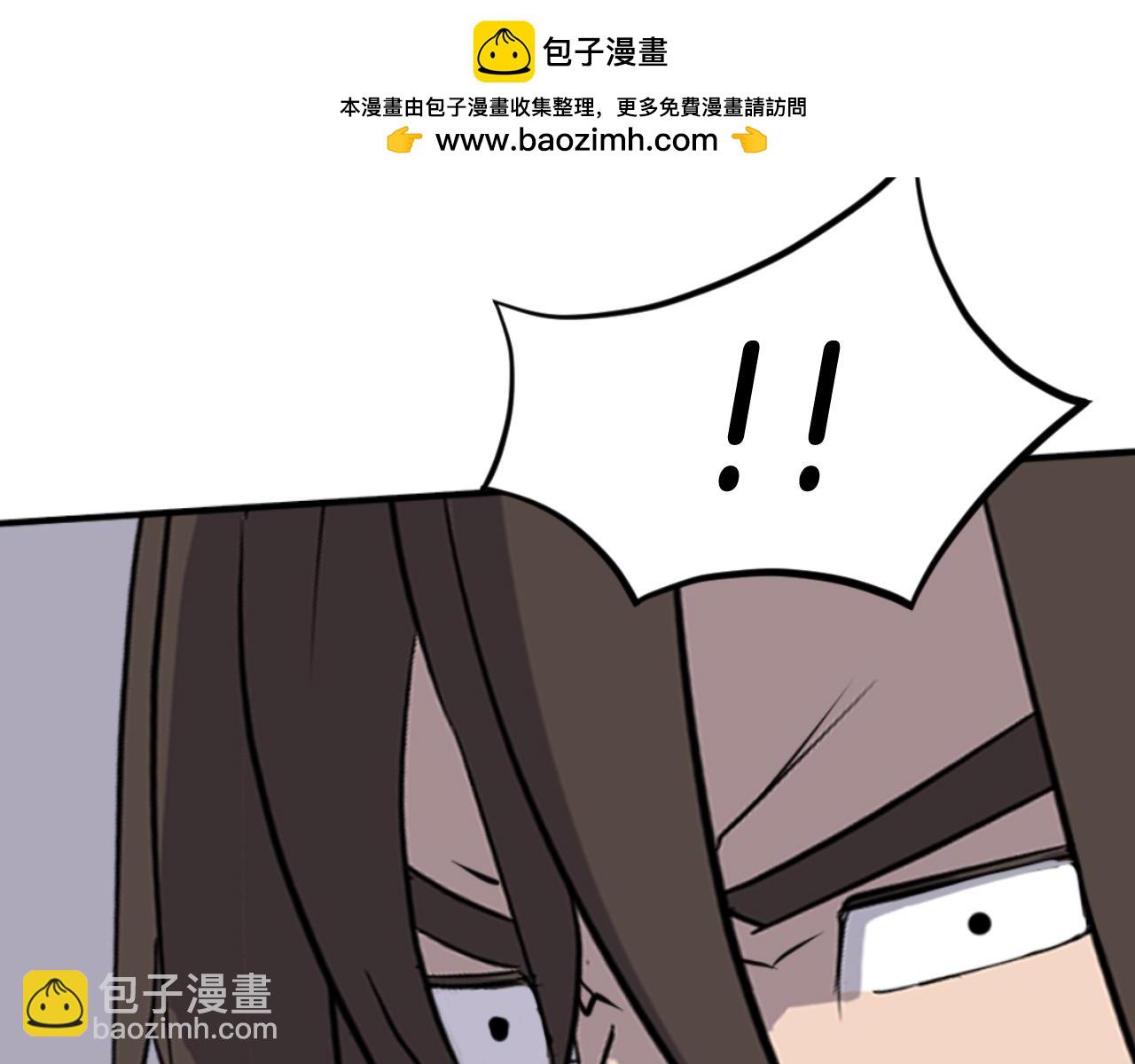 第174话 暗主135