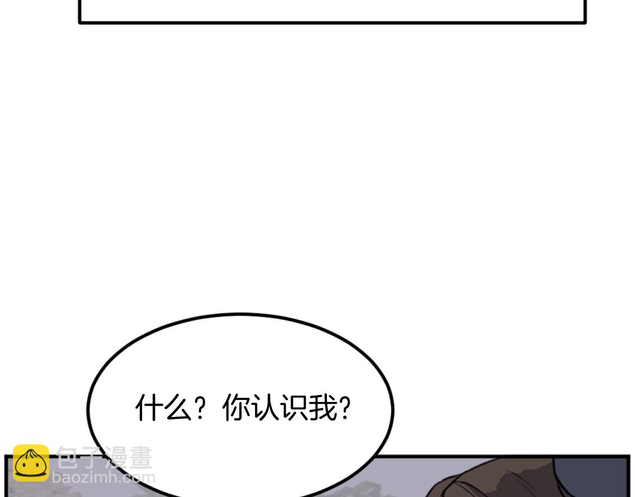 第174话 暗主147