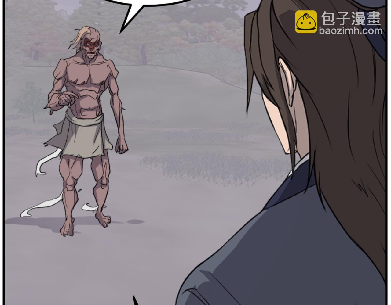 第174话 暗主148
