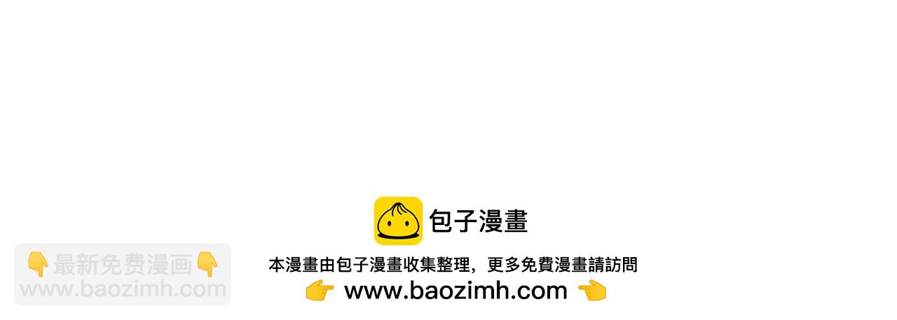 第174话 暗主161
