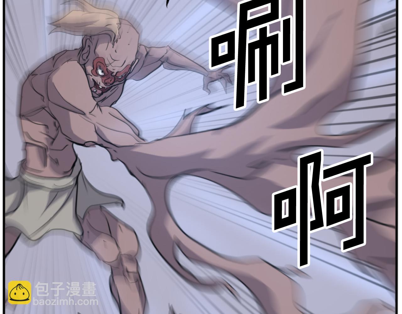 第174话 暗主163