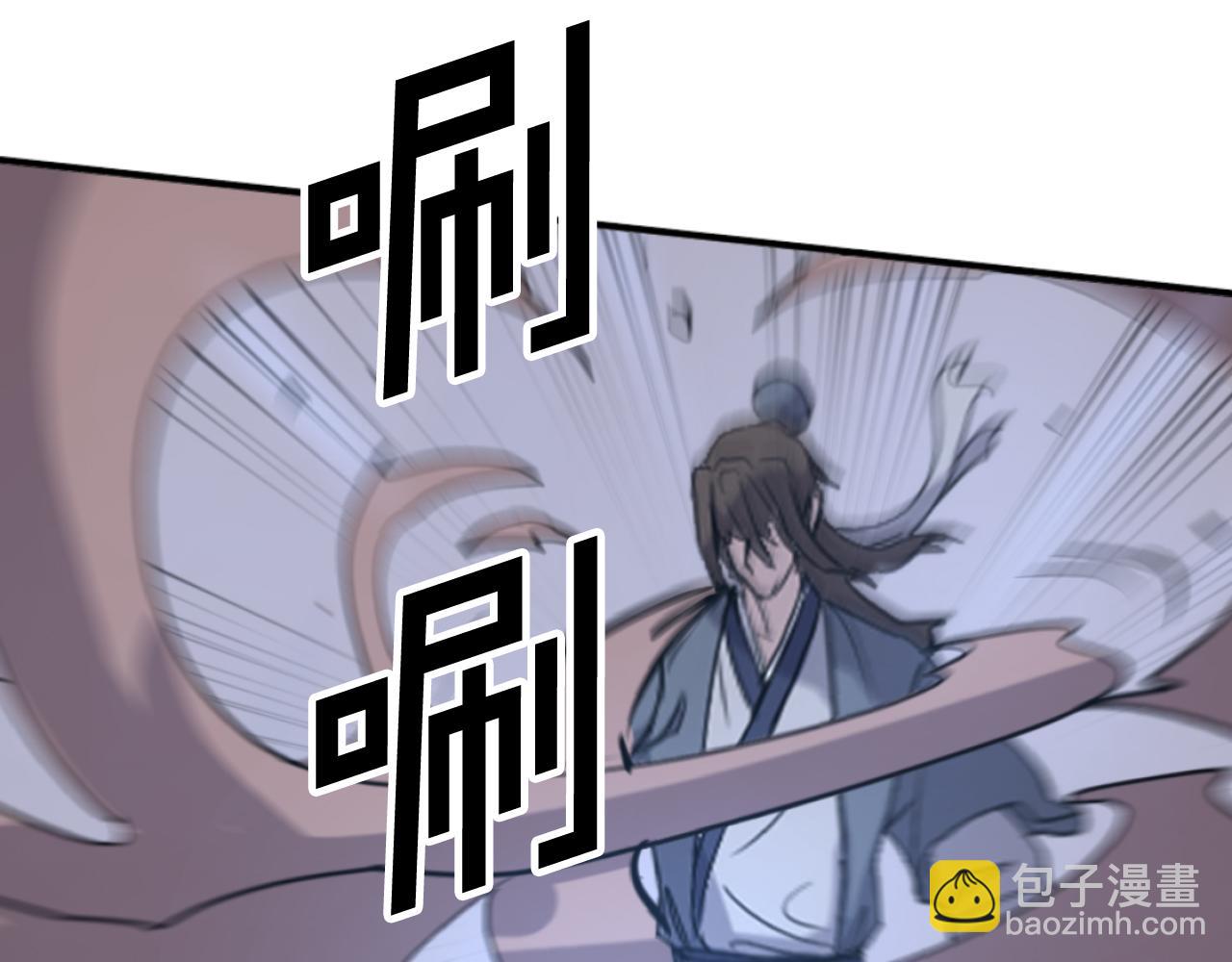 第174话 暗主165