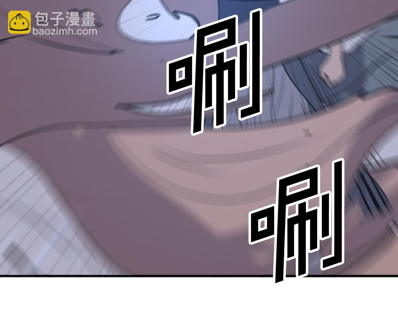 第174话 暗主166
