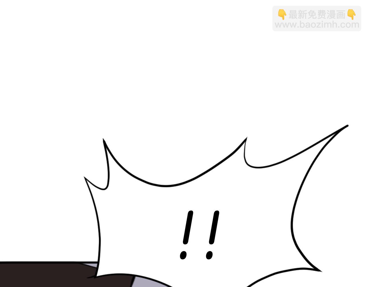 第174话 暗主167