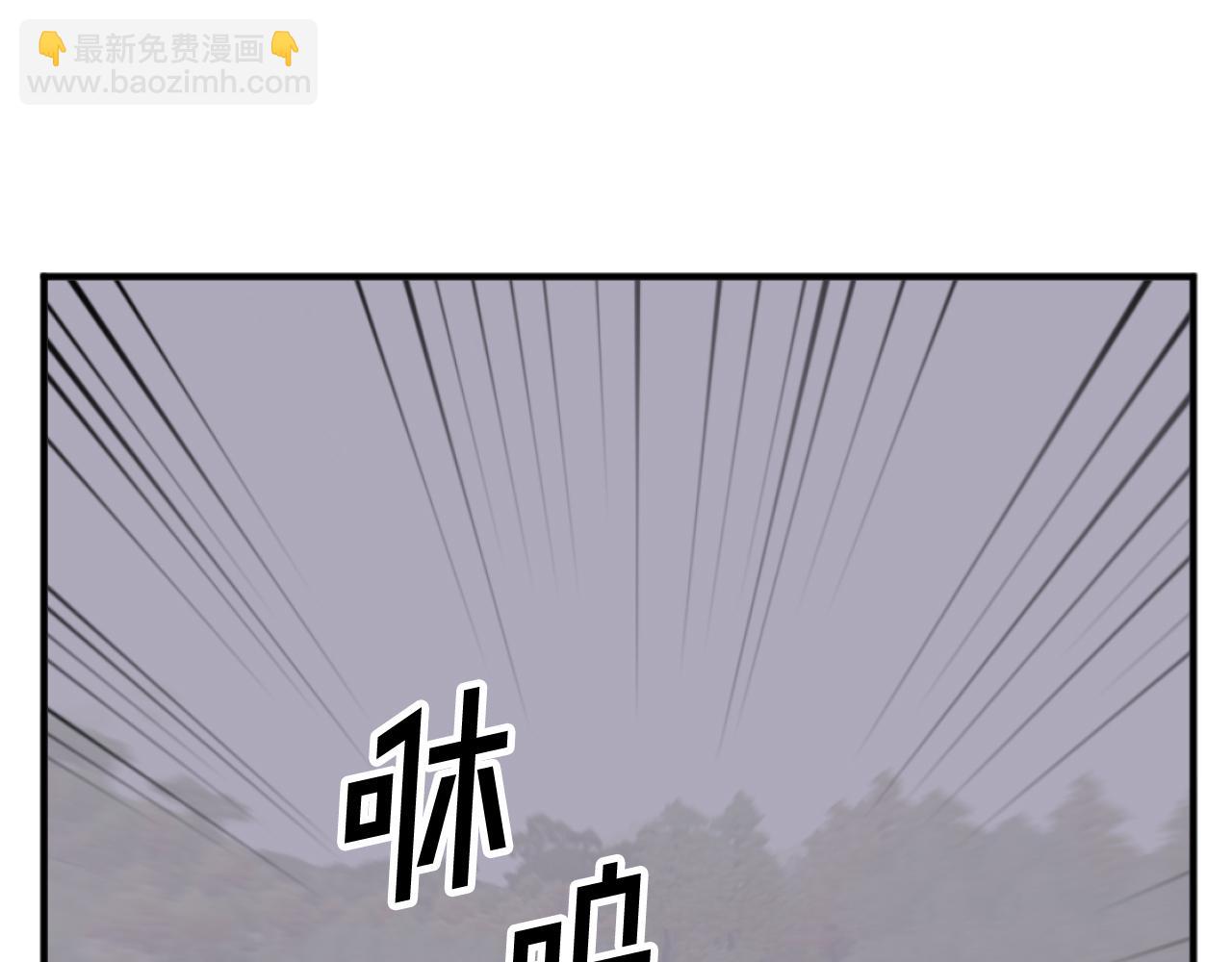 第174话 暗主17