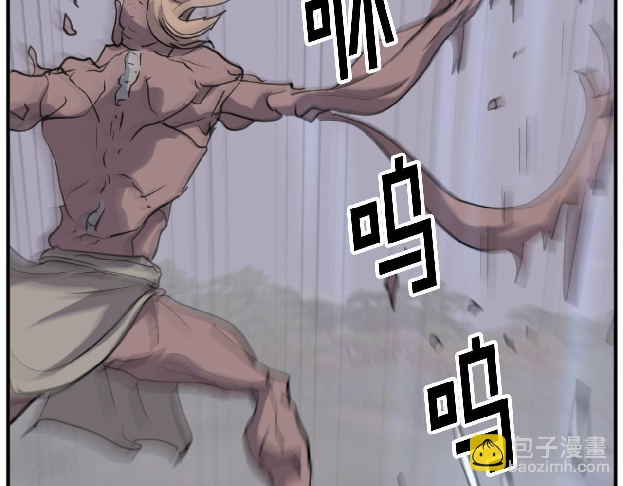 第174话 暗主171