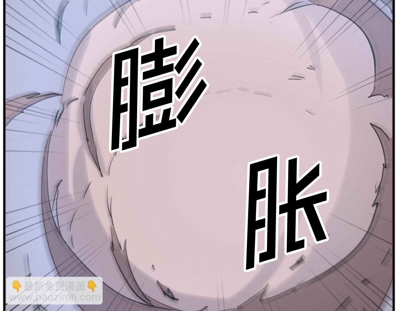 第174话 暗主176