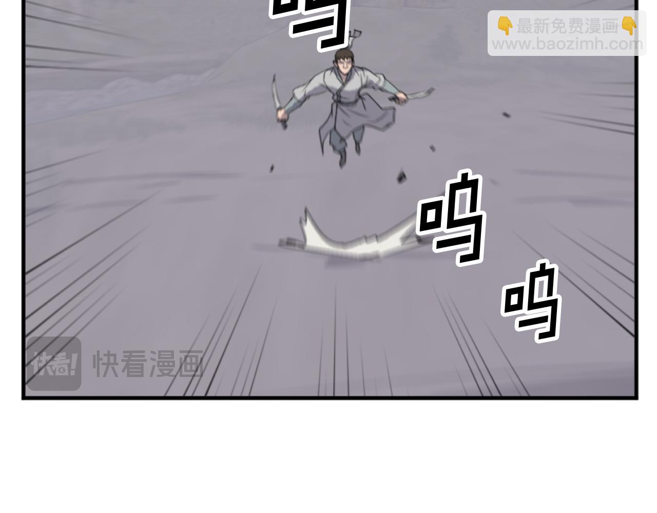 第174话 暗主18