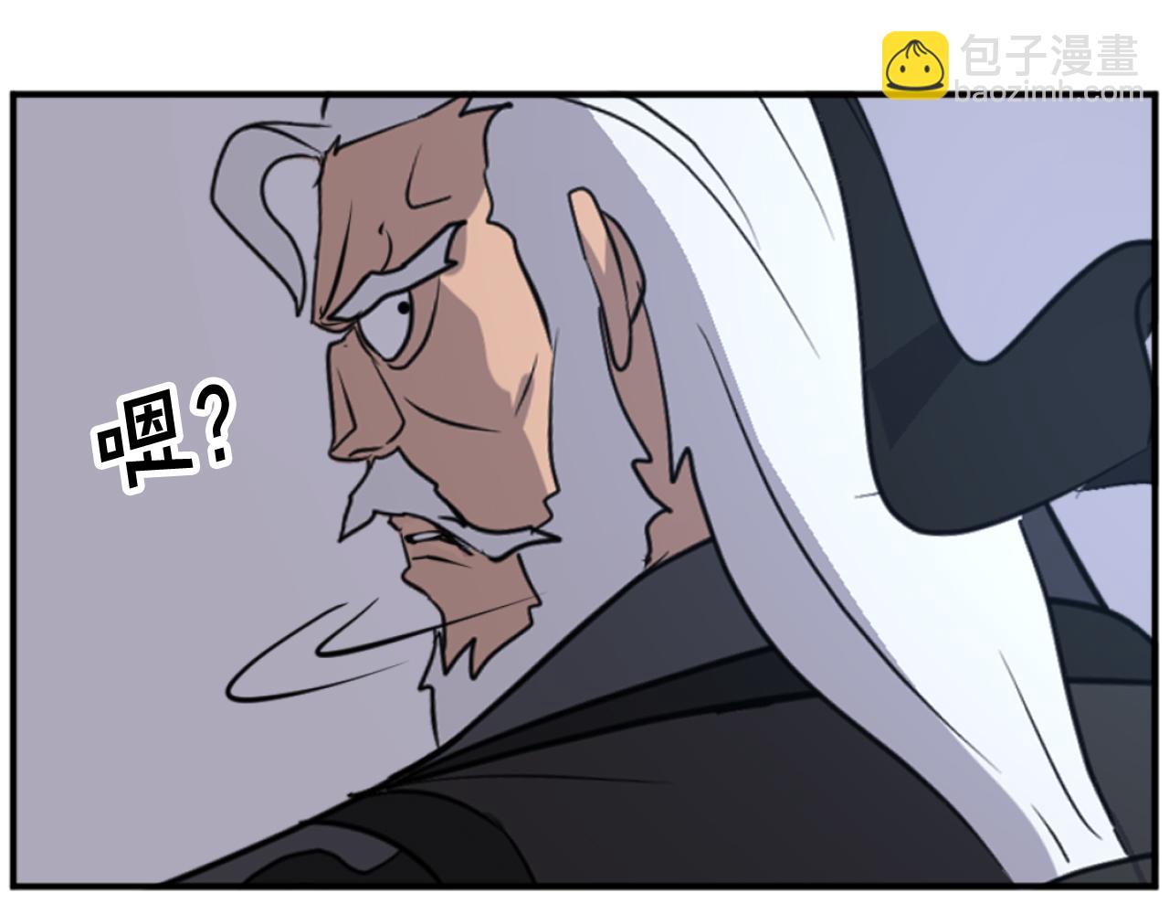 第174话 暗主182