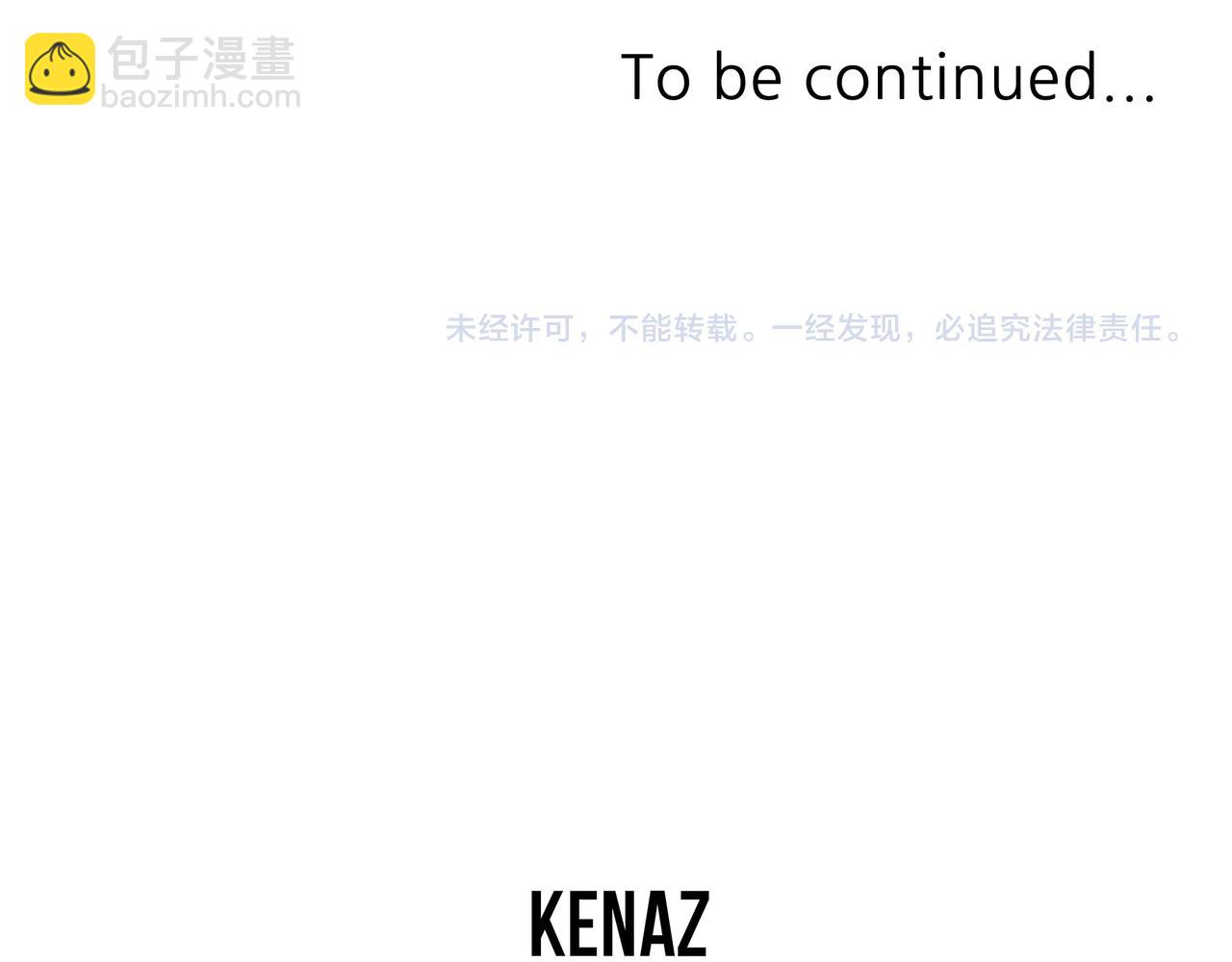 第174话 暗主186
