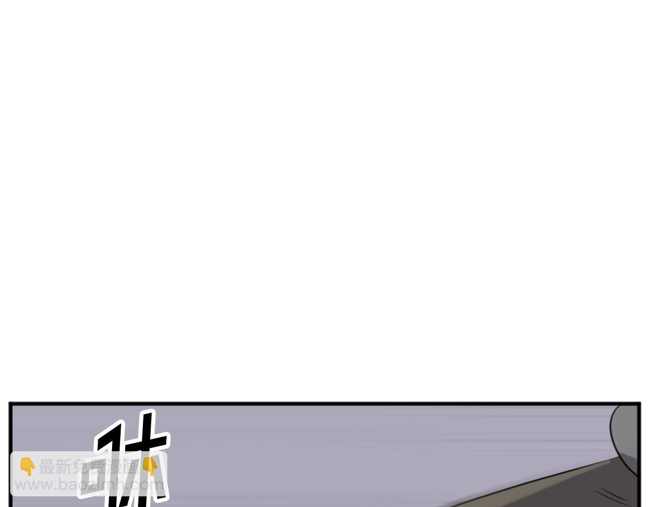 第174话 暗主19