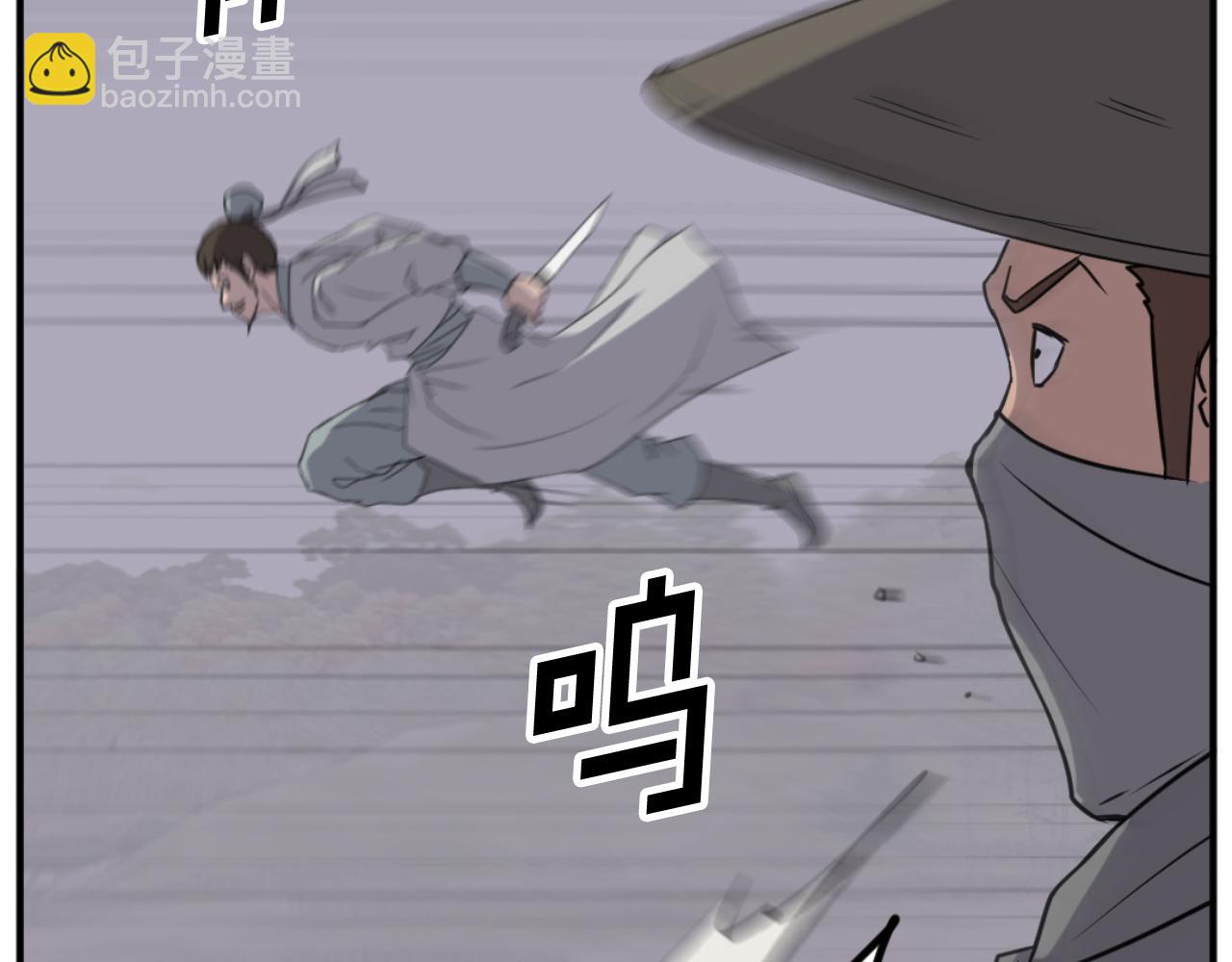 第174话 暗主20