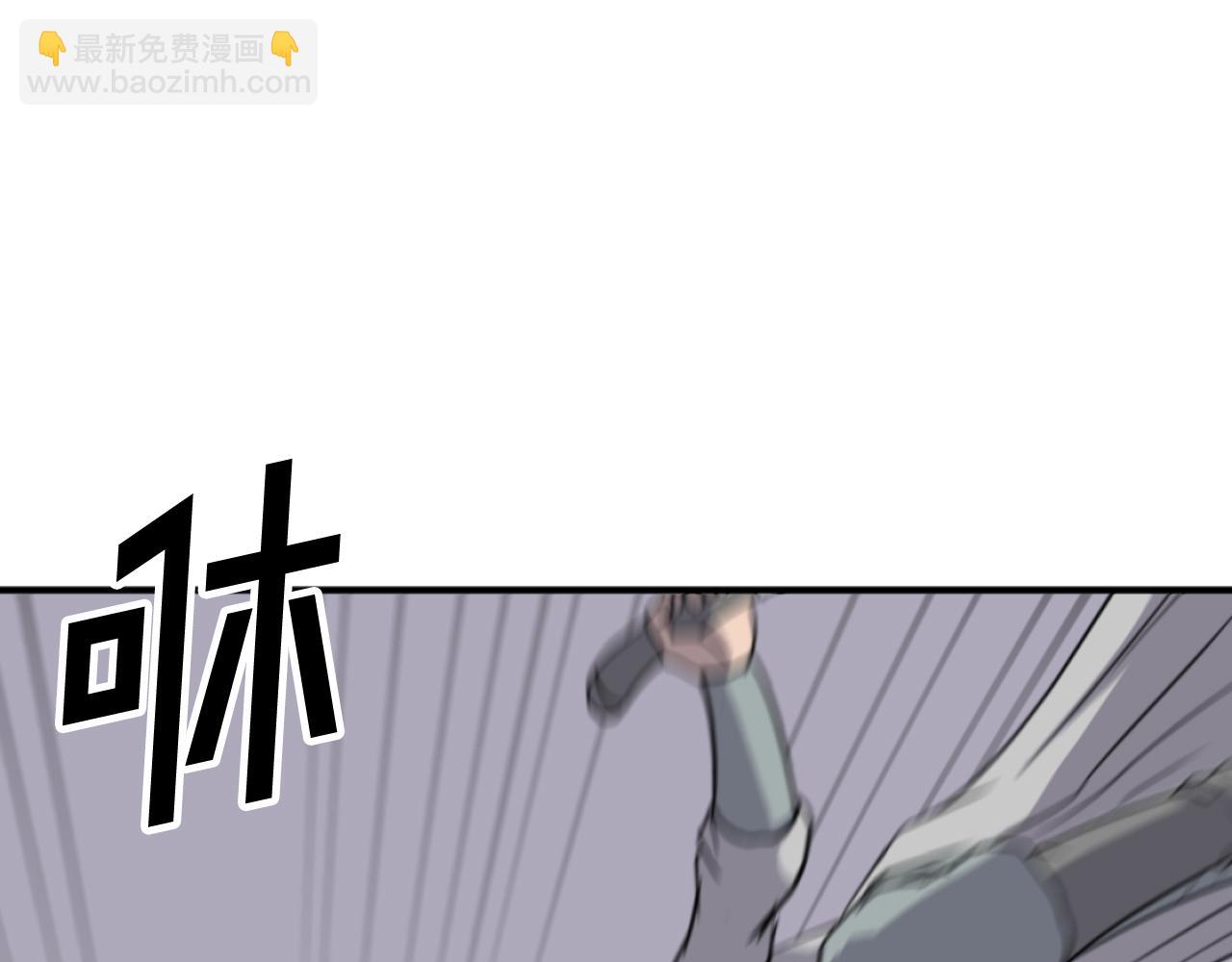 第174话 暗主22