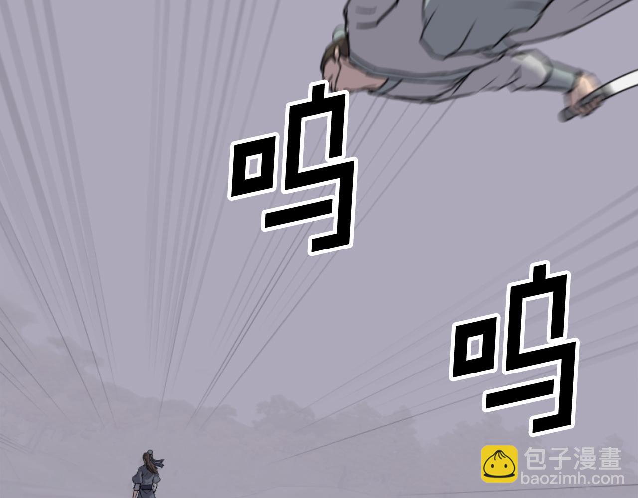 第174话 暗主23