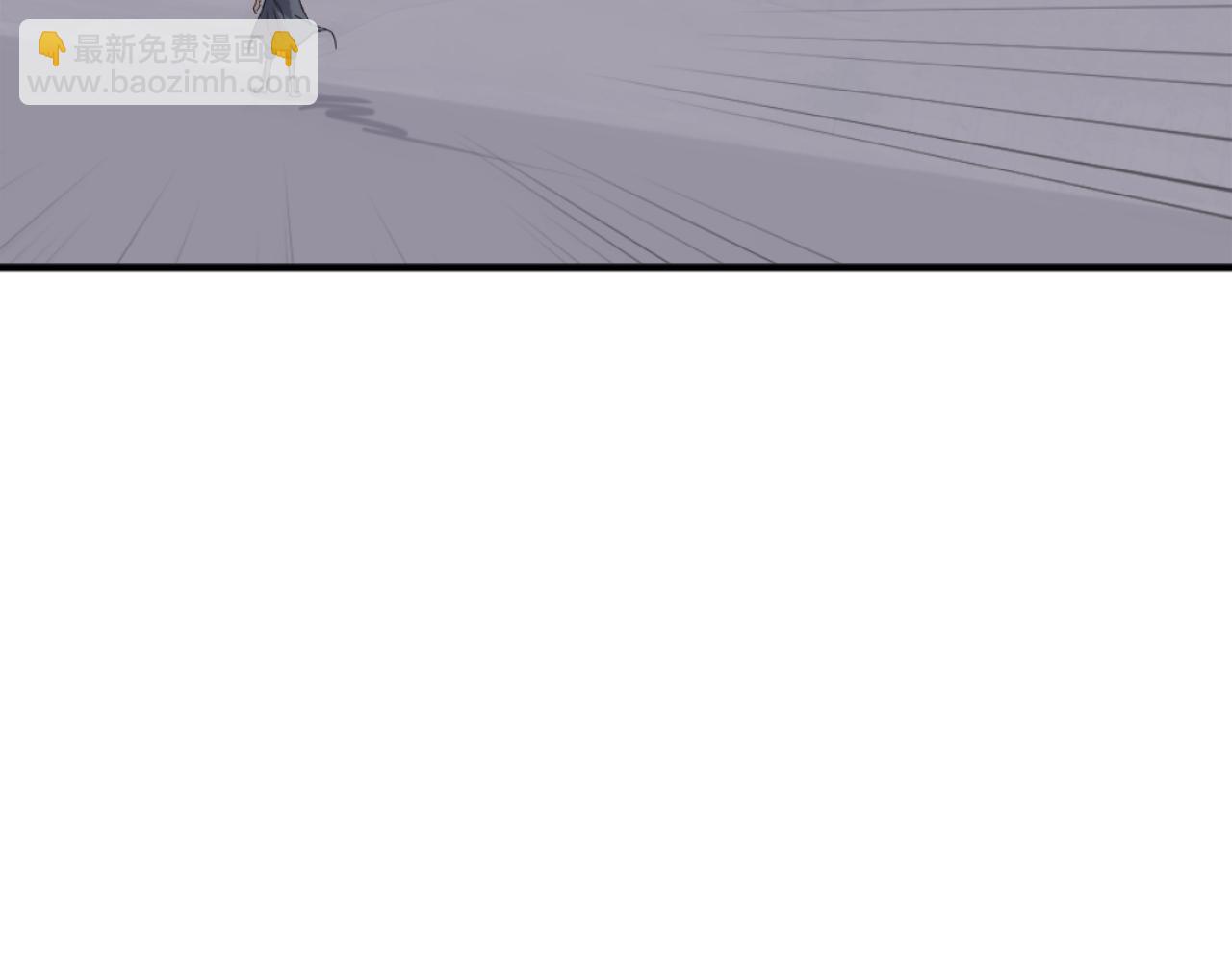 第174话 暗主24