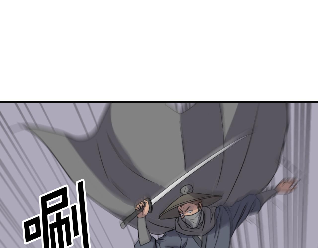 第174话 暗主25