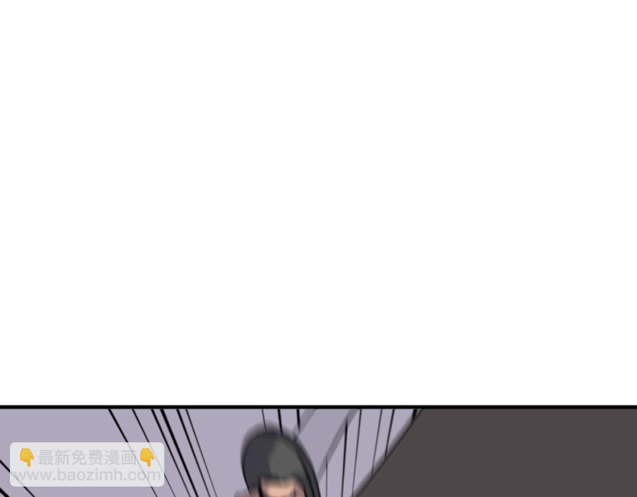 第174话 暗主30