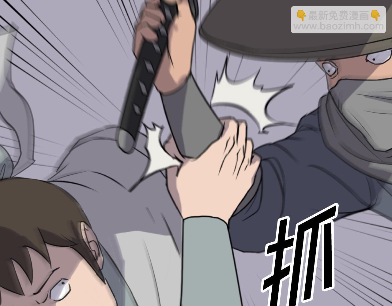 第174话 暗主31