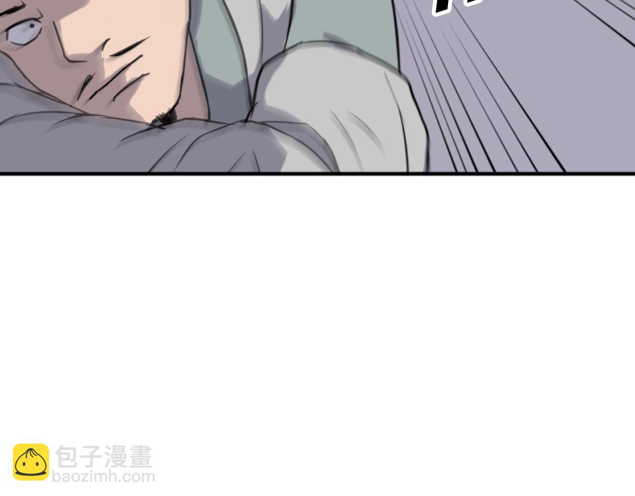 第174话 暗主32