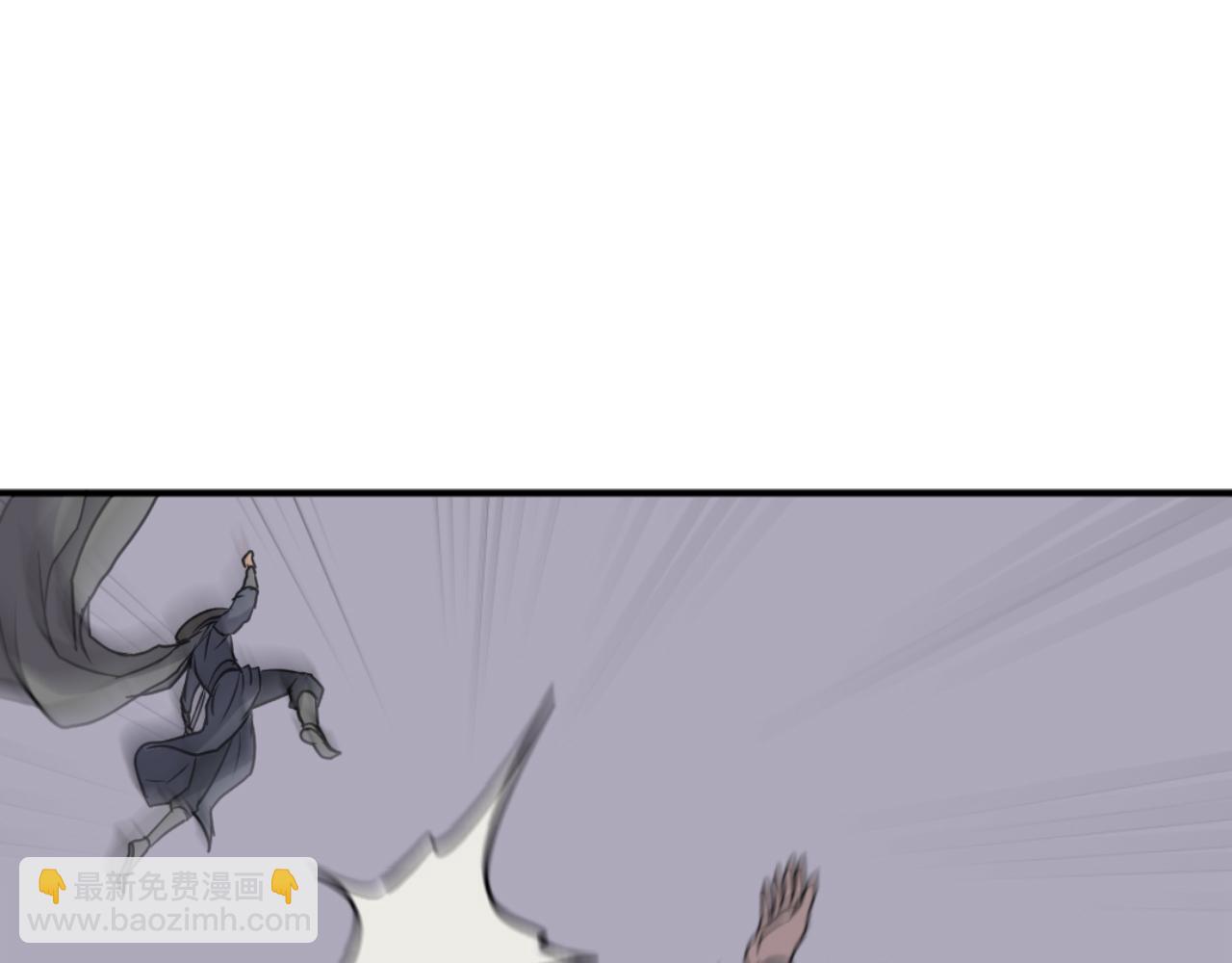 第174话 暗主33