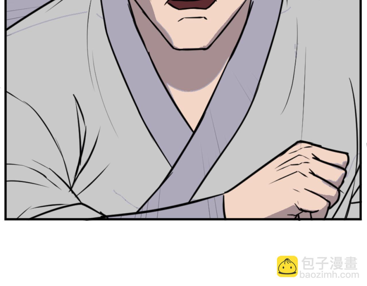第174话 暗主50