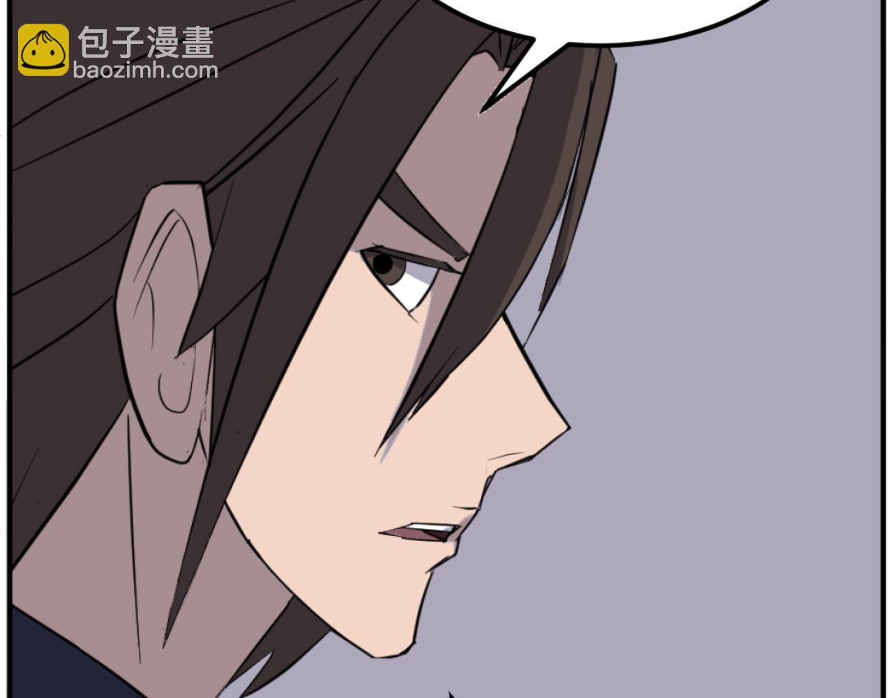 第174话 暗主57