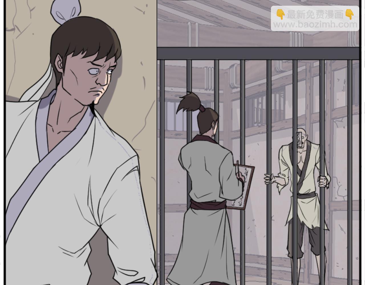 第174话 暗主64