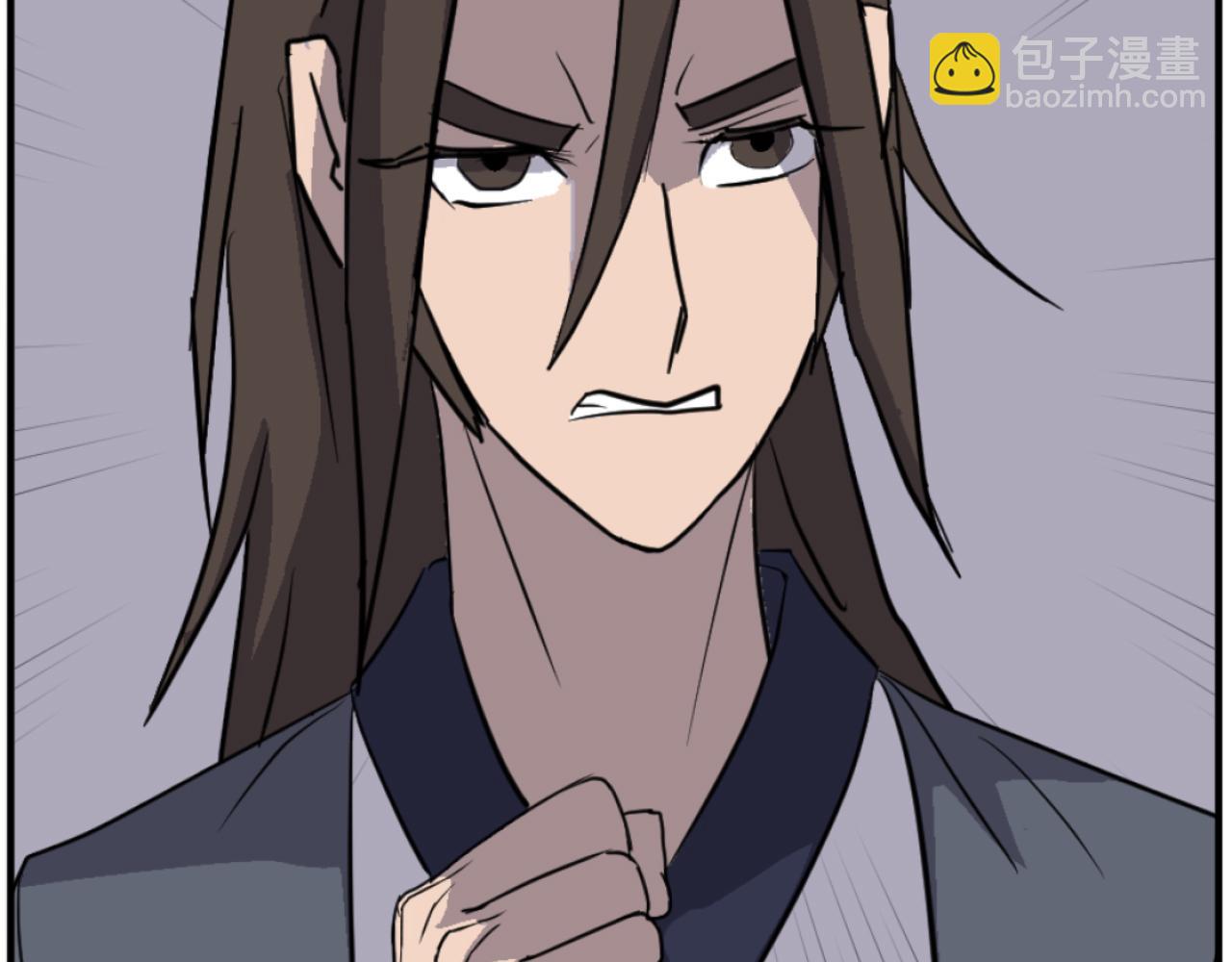 第174话 暗主67