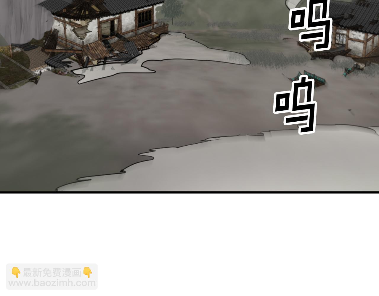 第174话 暗主7