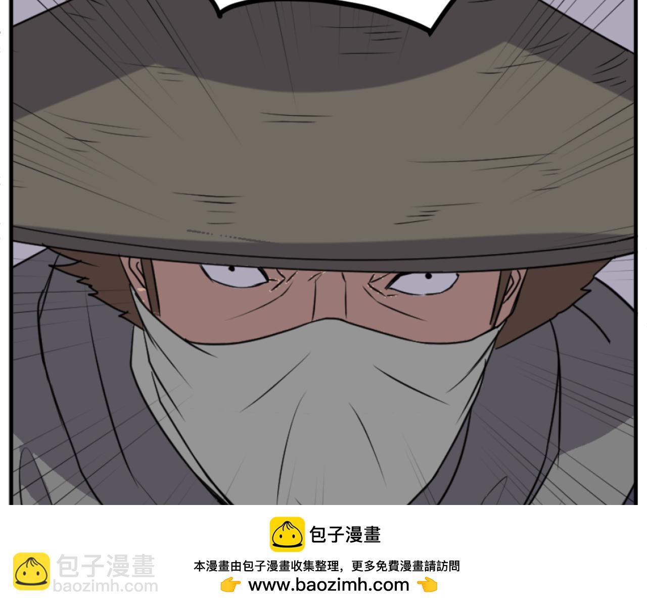 第174话 暗主75