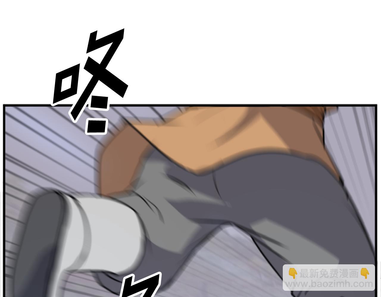第174话 暗主77