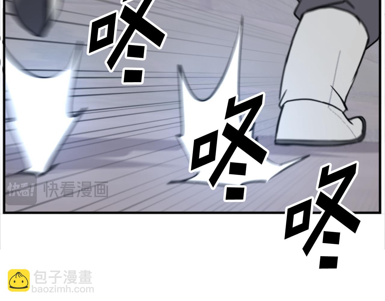 第174话 暗主78