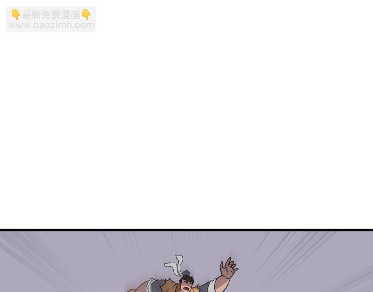 第174话 暗主79