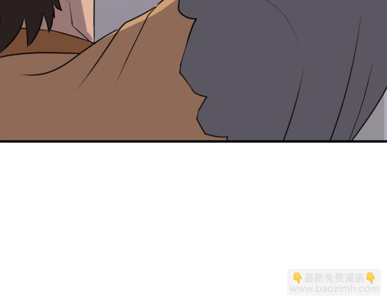 第174话 暗主84