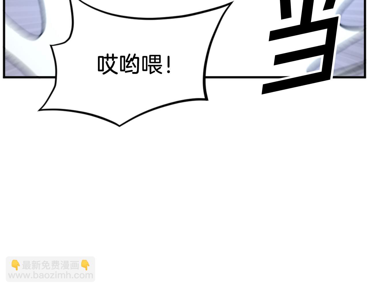 第174话 暗主95