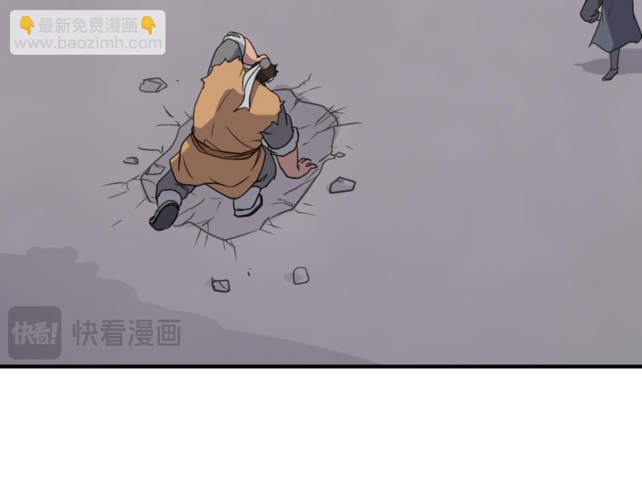第174话 暗主97