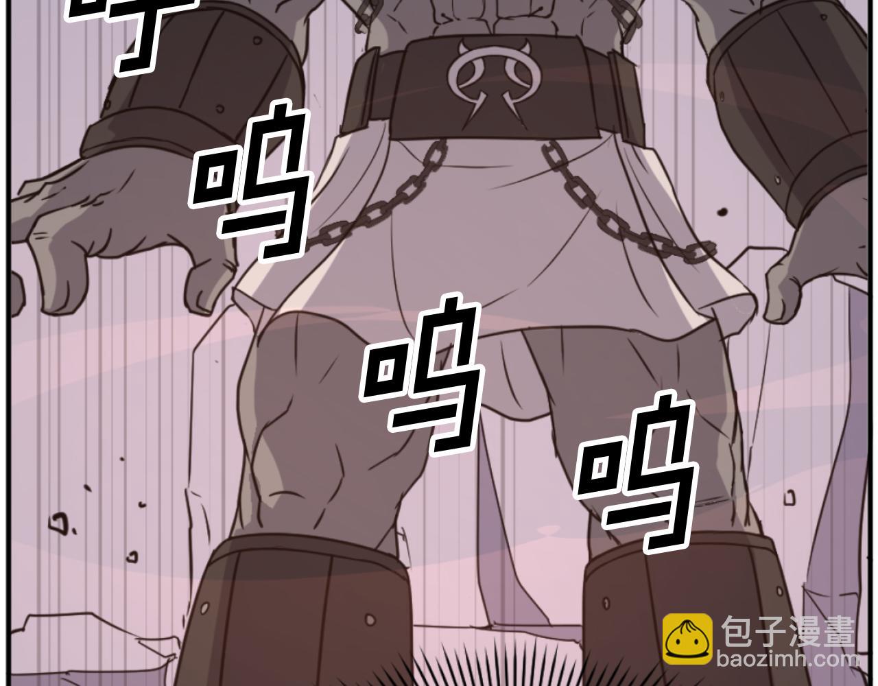 第176话 许久不见125