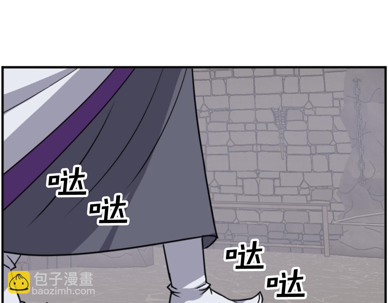 第176话 许久不见130