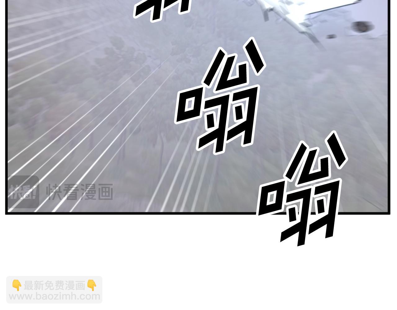 第176话 许久不见15