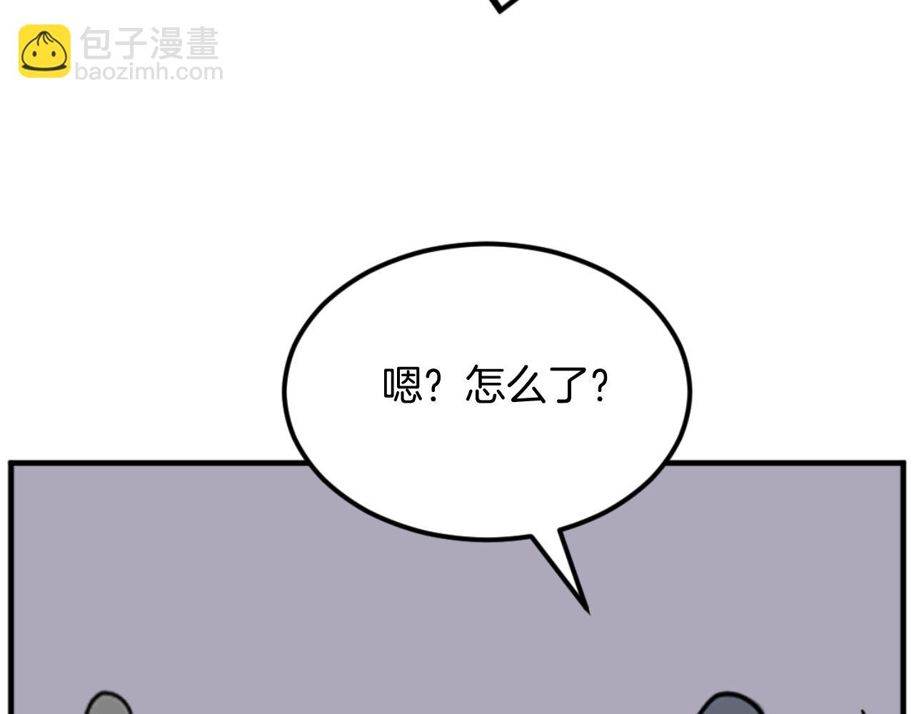 第176话 许久不见156