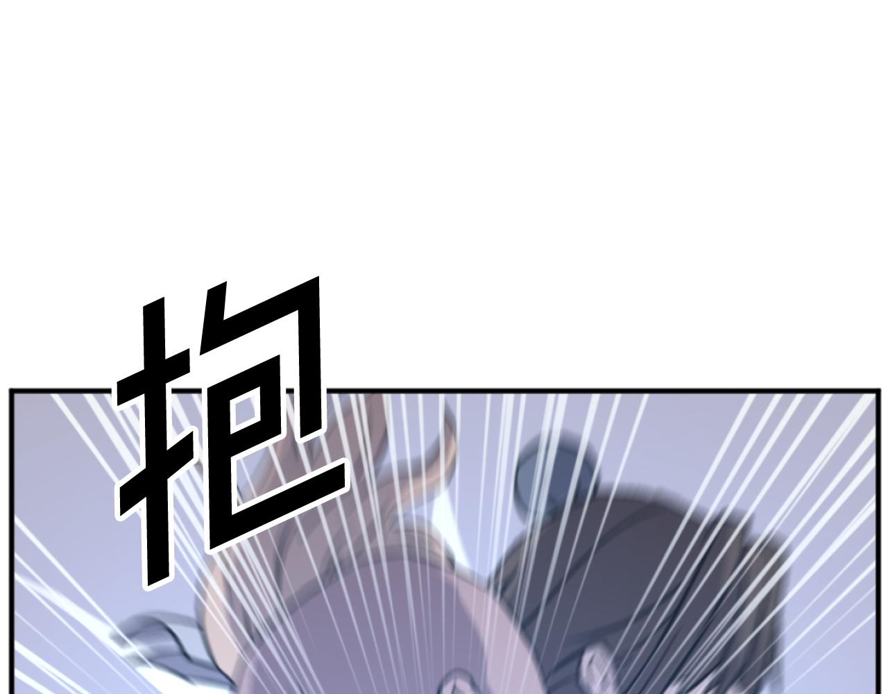 第176话 许久不见2