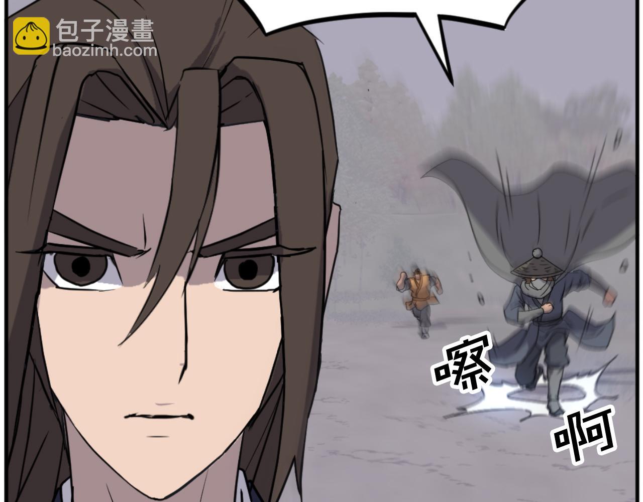 第176话 许久不见79