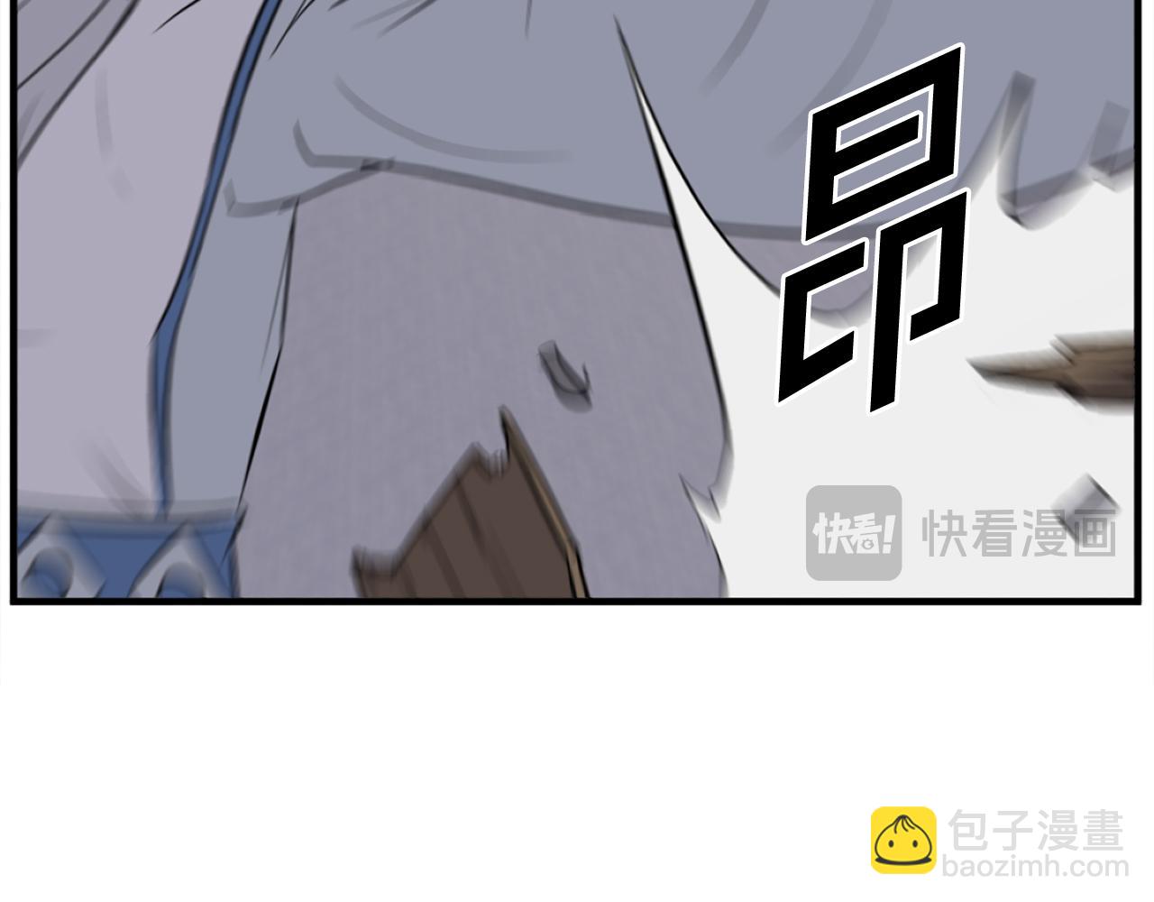 第203话 施化至尊环116