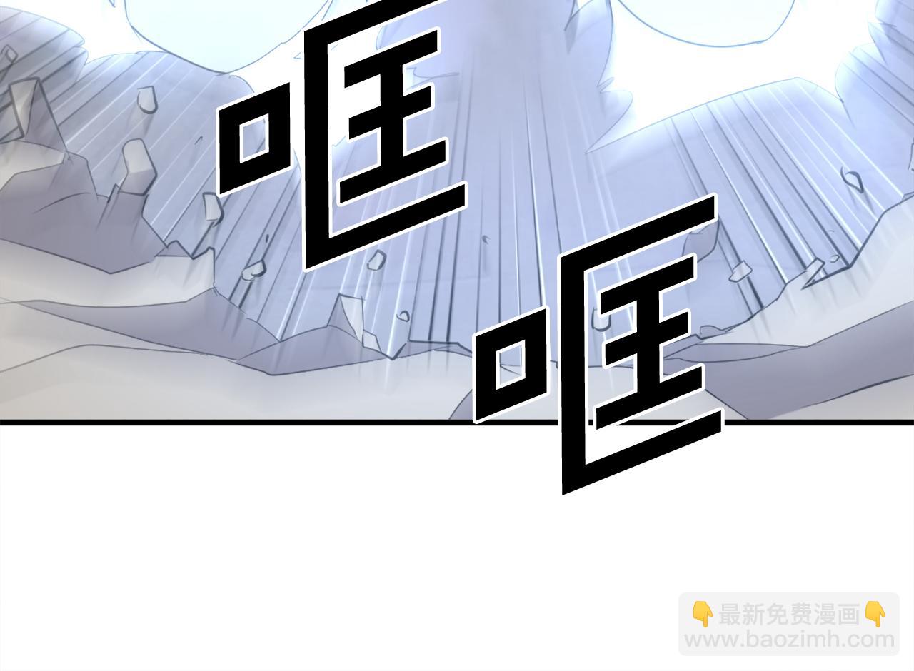 第203话 施化至尊环119
