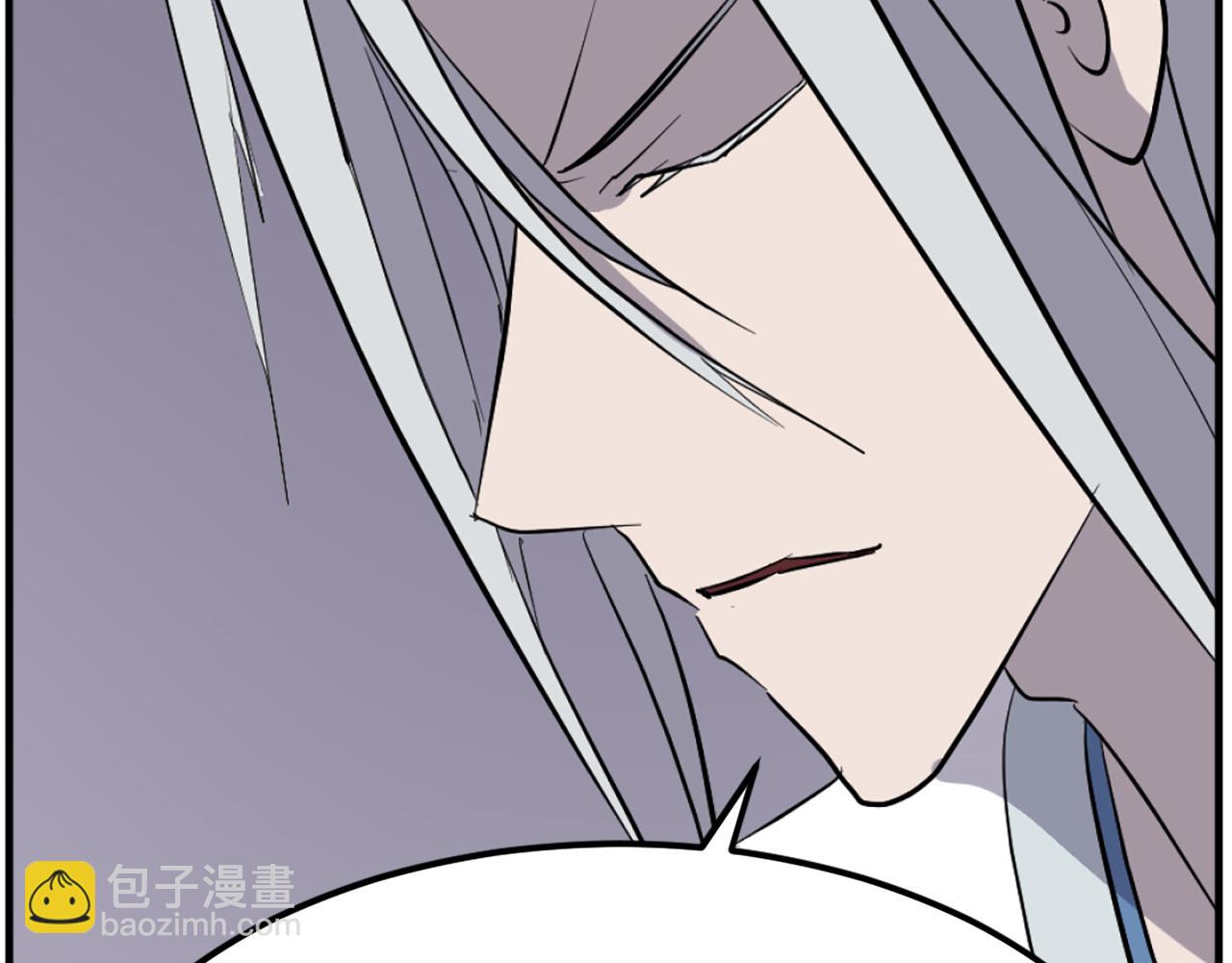 第203话 施化至尊环144