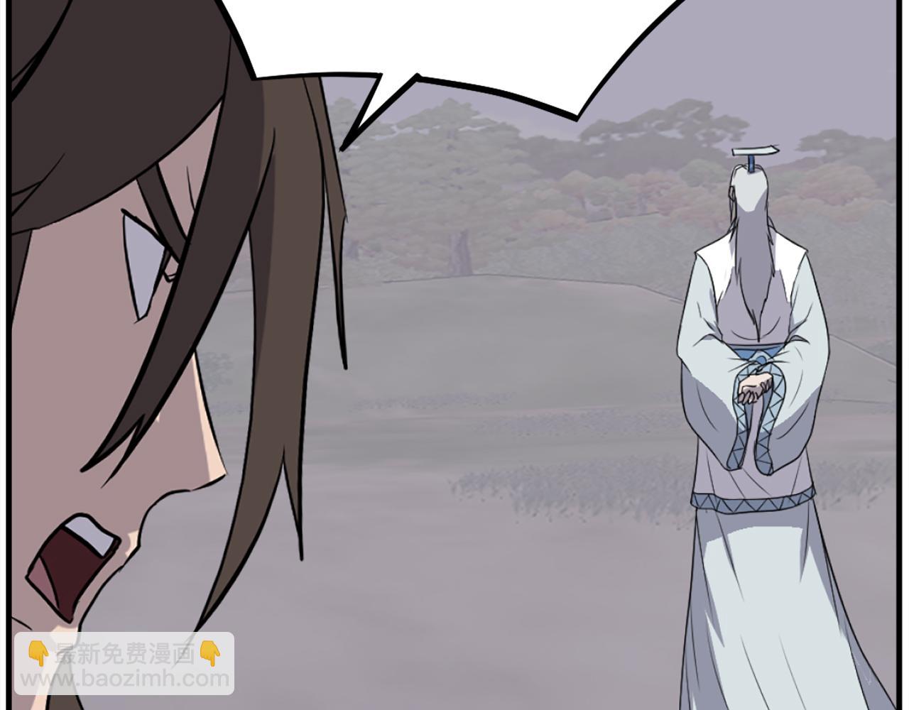 第203话 施化至尊环164
