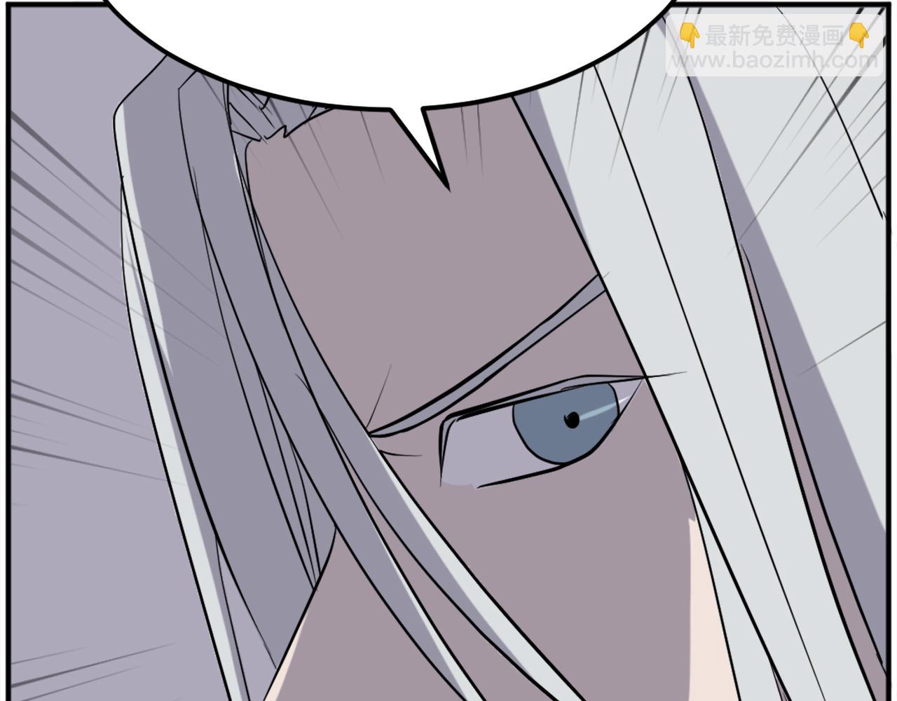 第203话 施化至尊环36