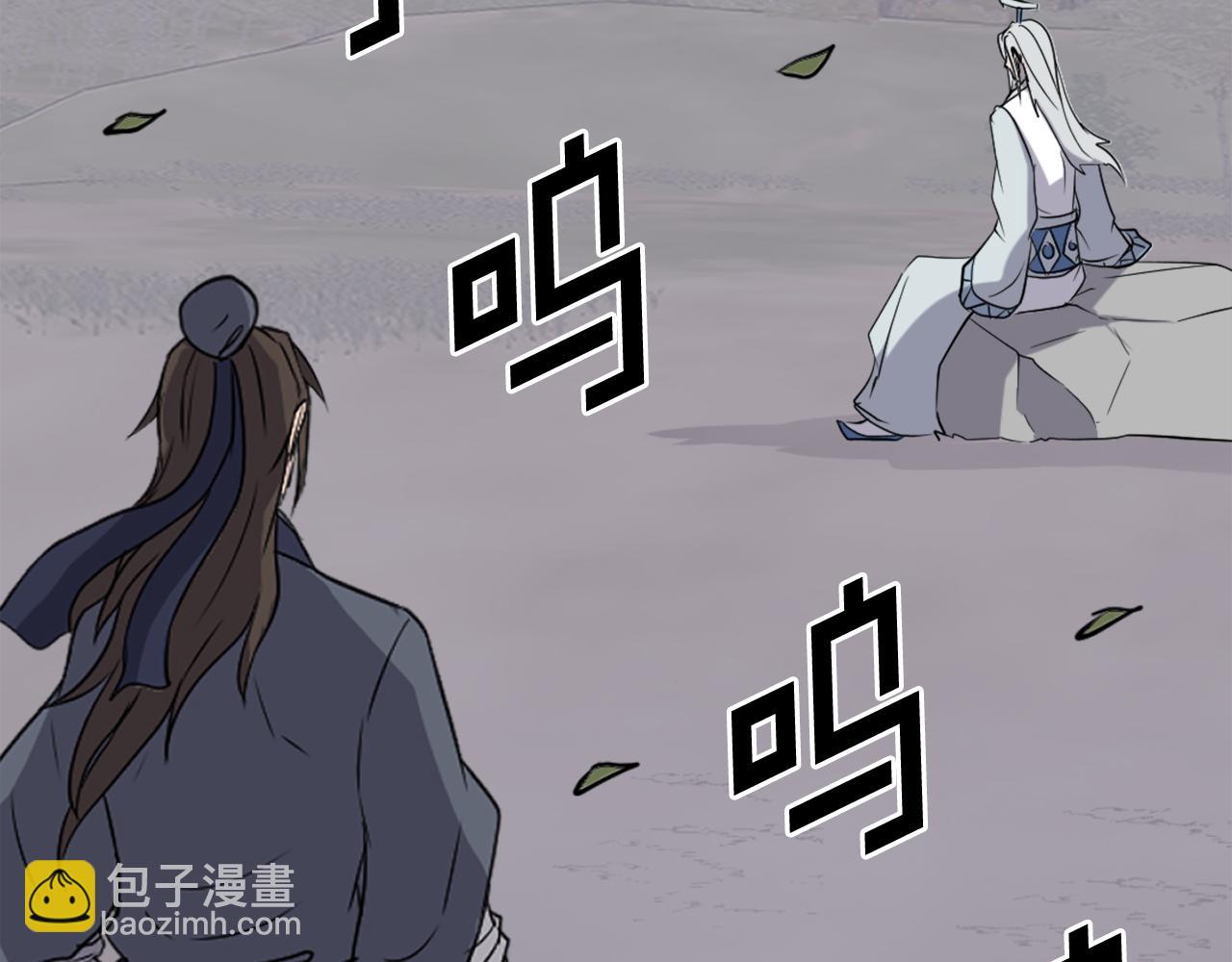 第203话 施化至尊环65