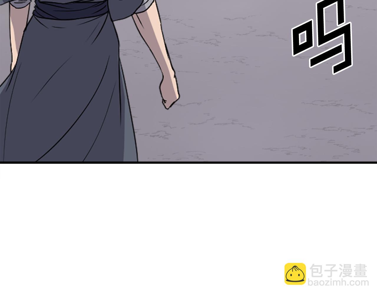 第203话 施化至尊环66